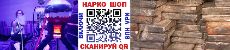 Купить Щучье А ПВП Кокаин Меф Канабис