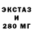 Дистиллят ТГК концентрат boscooo