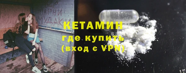 ешки Лихославль