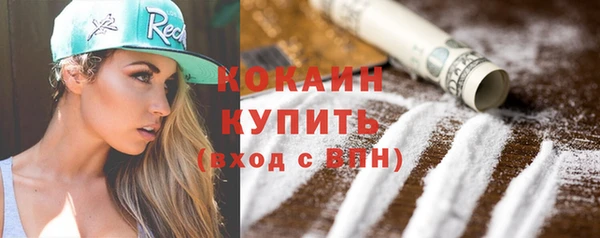 ешки Лихославль