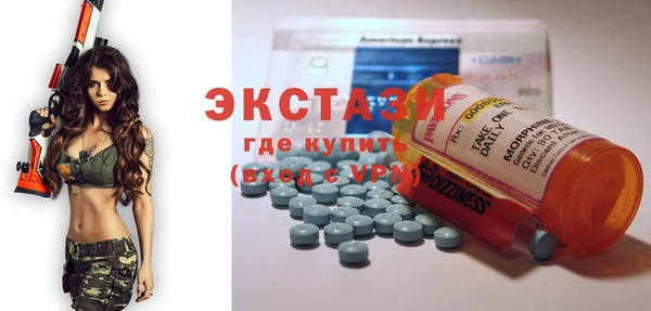 mdma Лагань