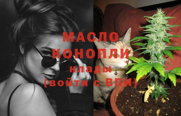 эйфоретик Лабытнанги
