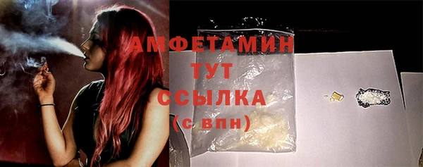 эйфоретик Лабытнанги