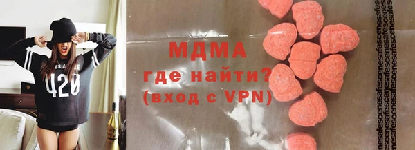 альфа пвп VHQ Ладушкин