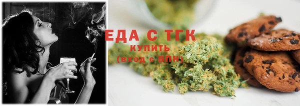 альфа пвп VHQ Ладушкин