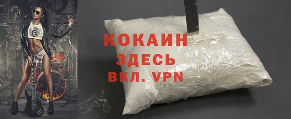 mdma Лагань