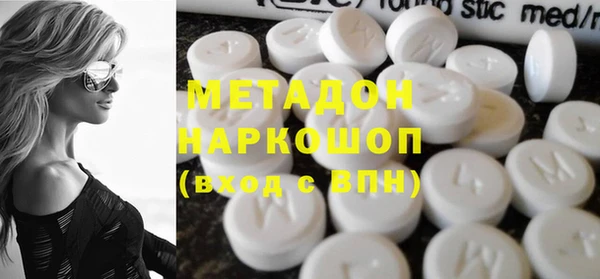 mdma Лагань