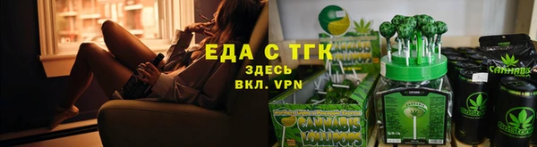 альфа пвп VHQ Ладушкин