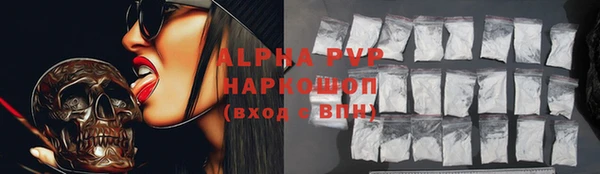 mdma Лагань