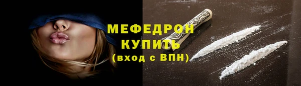 альфа пвп VHQ Ладушкин