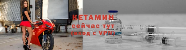 mdma Лагань