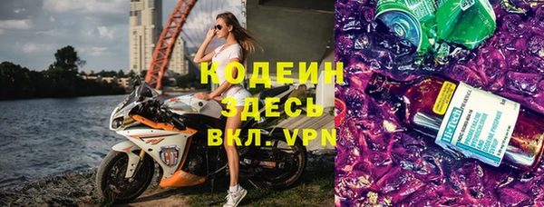 мет Липки