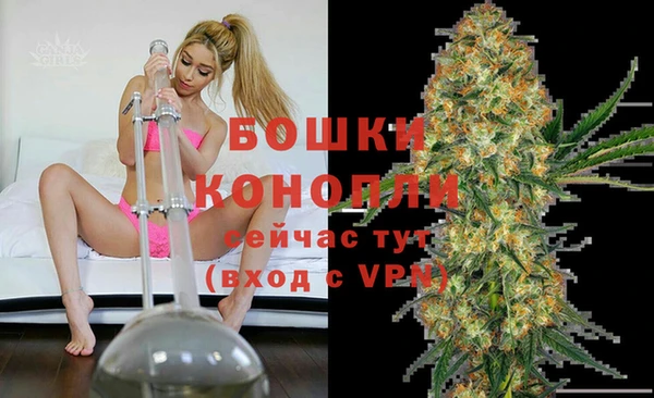 альфа пвп VHQ Ладушкин