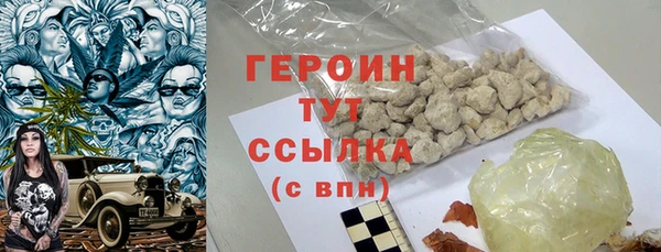 мет Липки