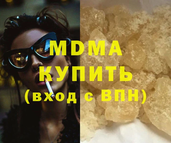 кокс Лиски