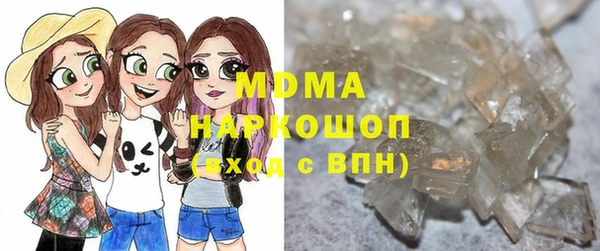 кокс Лиски