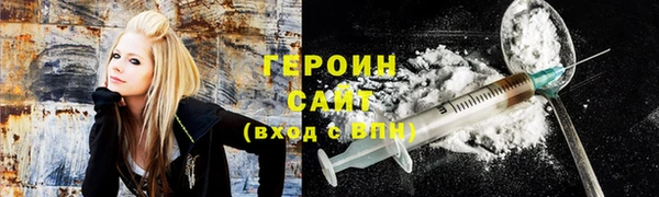 mdma Лагань