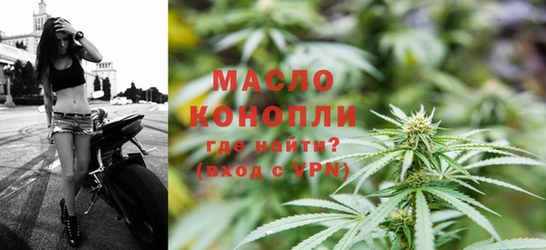 мет Липки