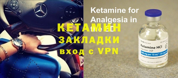 кокс Лиски