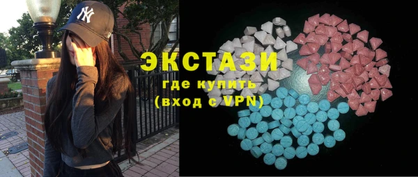 mdma Лагань