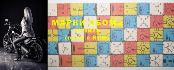 альфа пвп VHQ Ладушкин