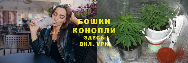 альфа пвп VHQ Ладушкин
