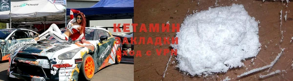 mdma Лагань