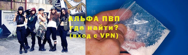 ешки Лихославль