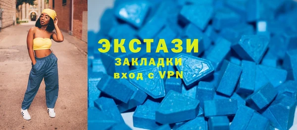 эйфоретик Лабытнанги